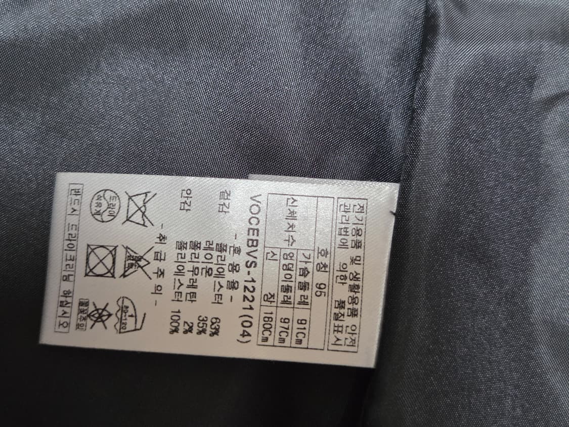 올리비아로렌 체크 더블 춘추동 코트 95 상품이미지10