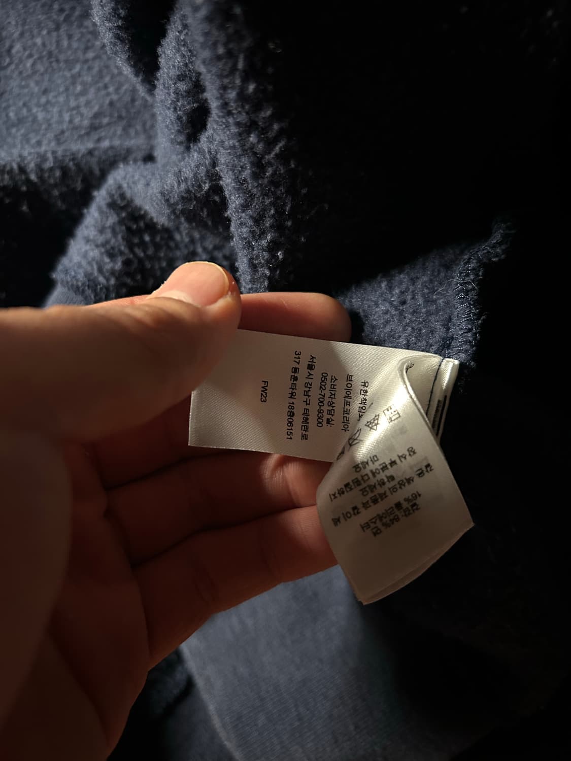 [XL] 23FW 슈프림 스몰 박스 로고 후드집업 네이비 상품이미지3