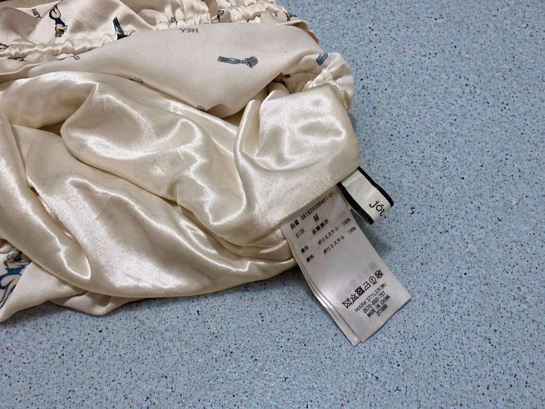 Jouetie Bad Girl Graphic 점프수트 상품이미지10