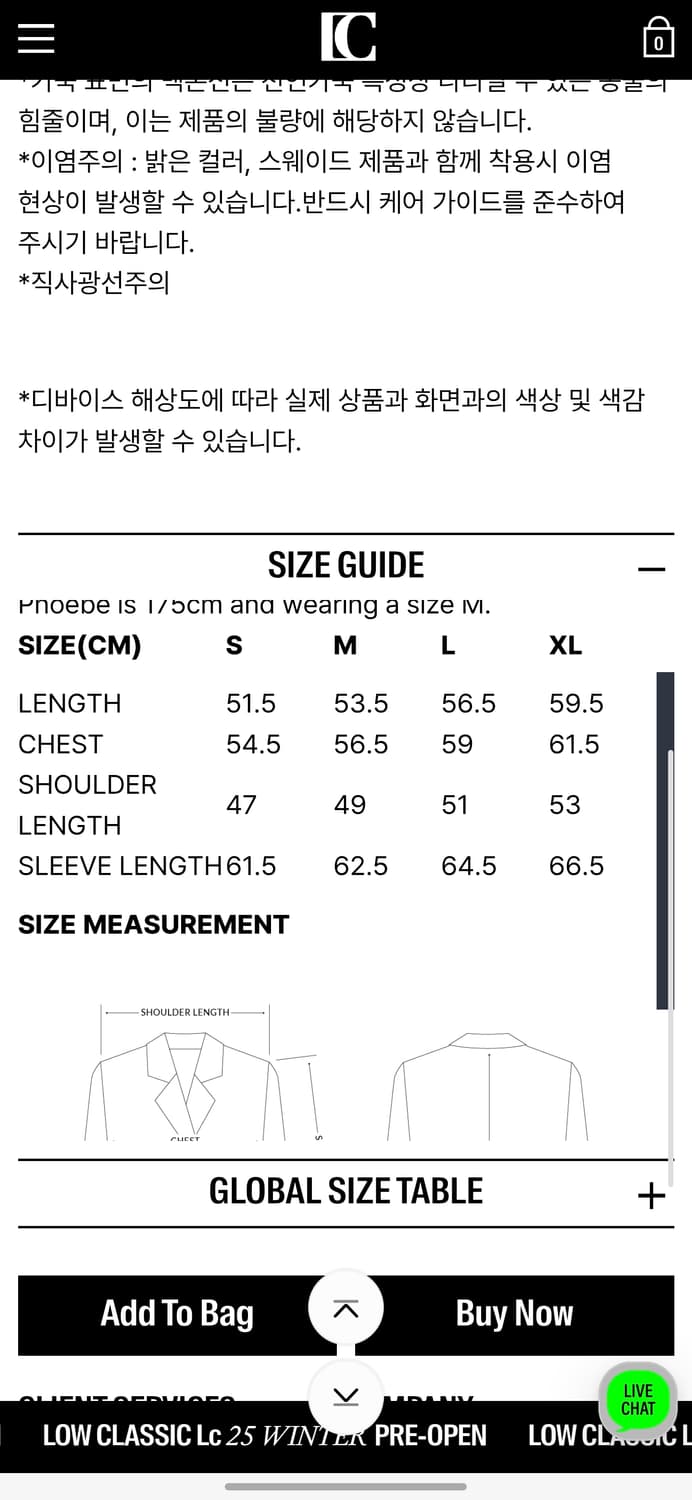 (L) 로우클래식 스웨이드 레더 자켓 low classic 상품이미지2