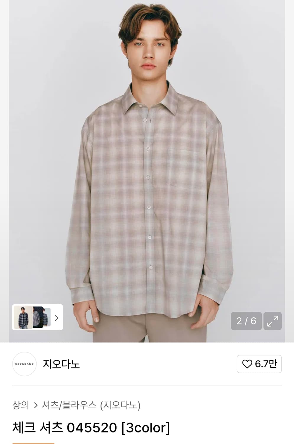 (XL) 지오다노 체크셔츠 상품이미지2