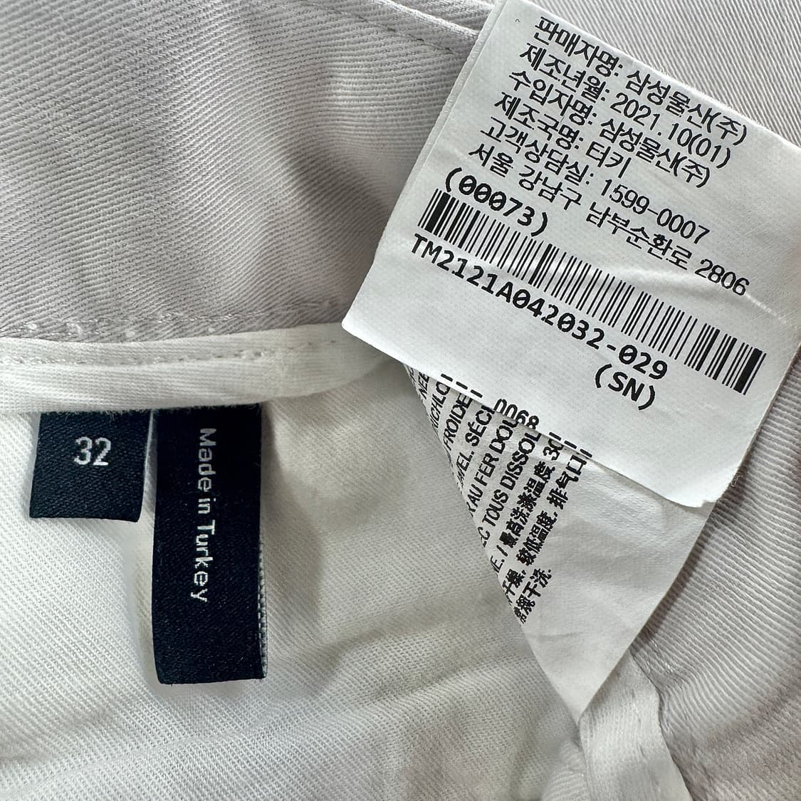 띠어리 22 치노 팬츠 (GREY) 상품이미지5