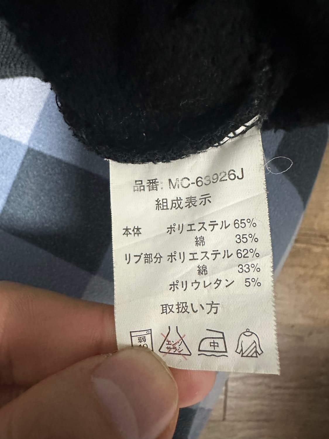 mcm golf 집업 상품이미지4