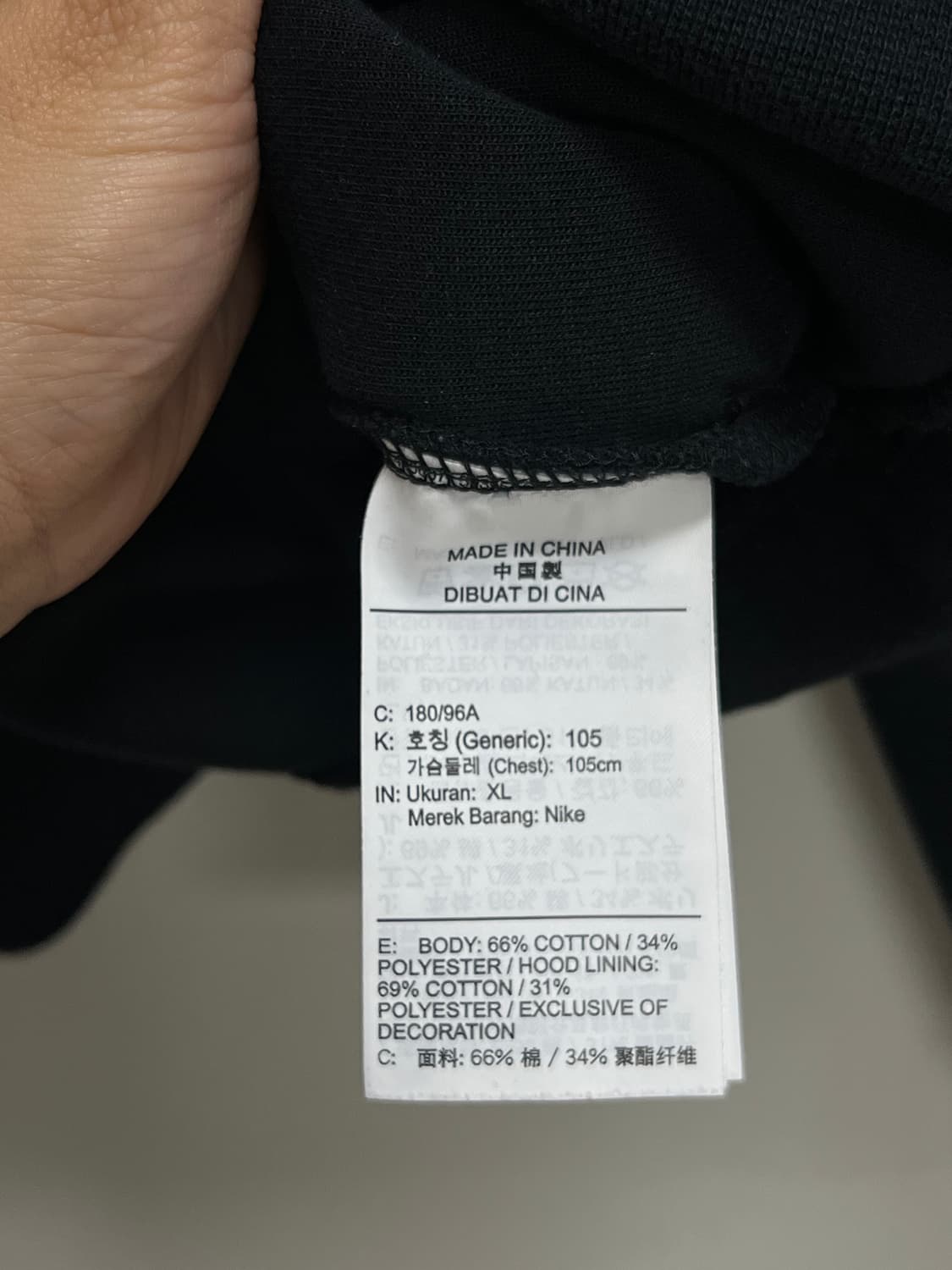 나이키 테크플리스 빅스우시 후드 티 블랙/화이트 상품이미지5