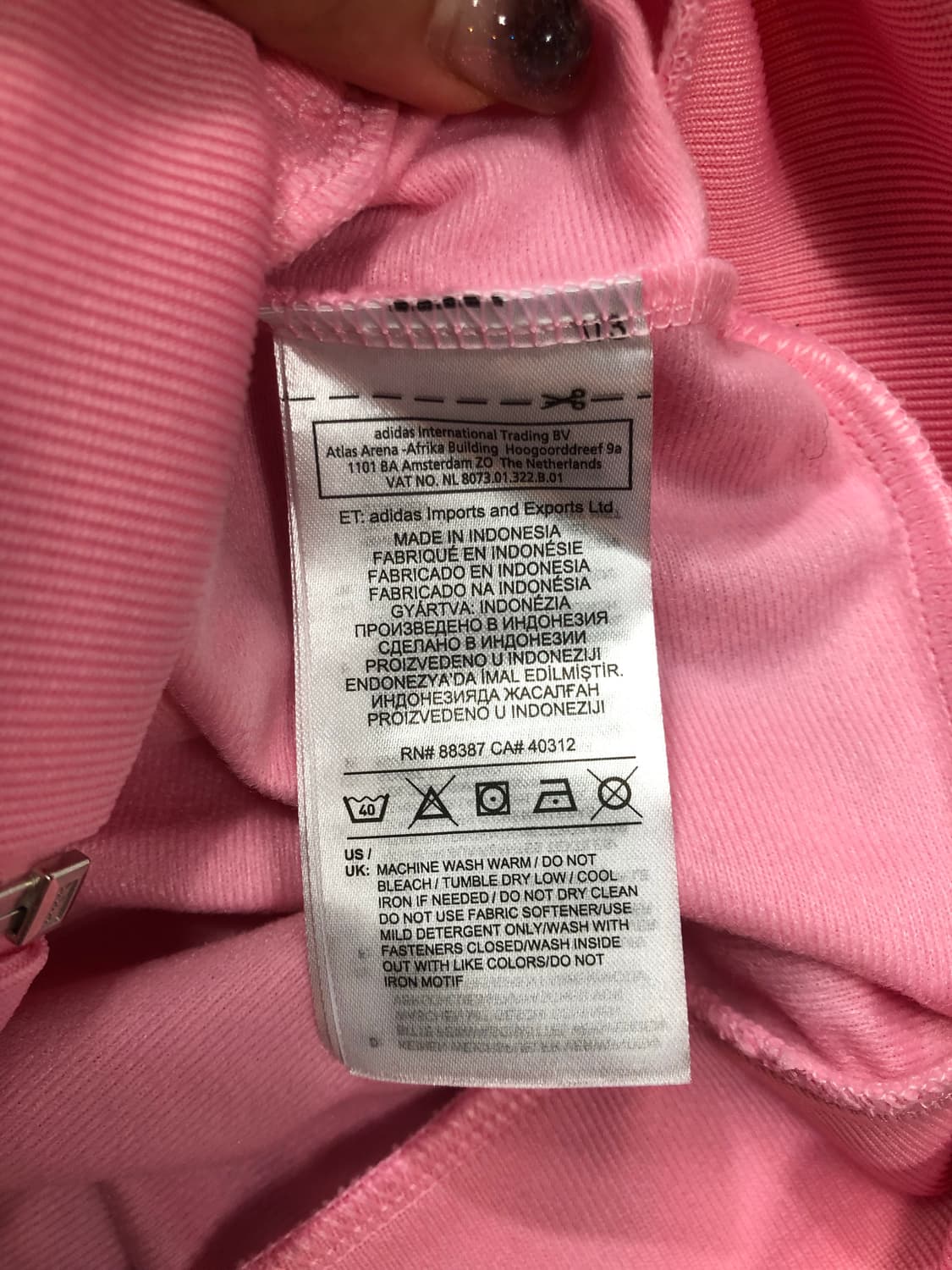 아디다스 핑크 화이트 져지 L 상품이미지9