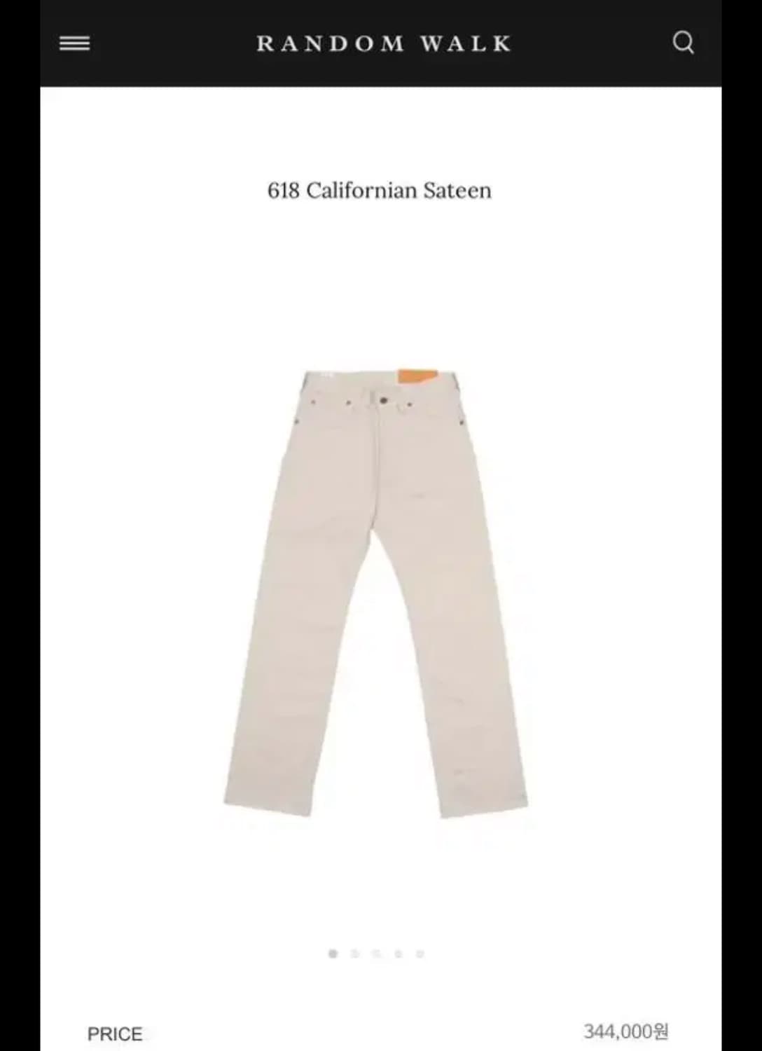 새상품)아나토미카 618 sateen 베이지 33 상품이미지1