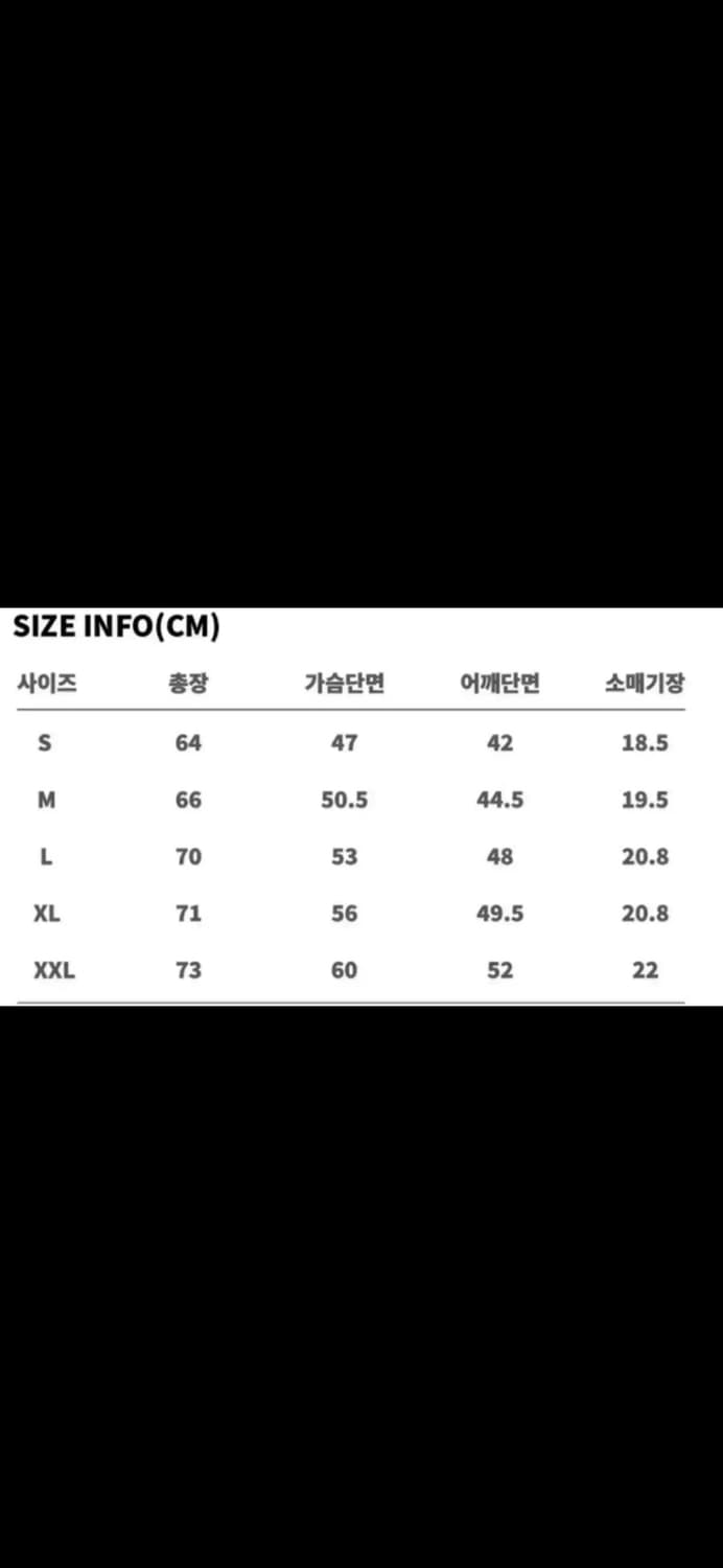M)) 꼼데가르송 반팔 상품이미지2