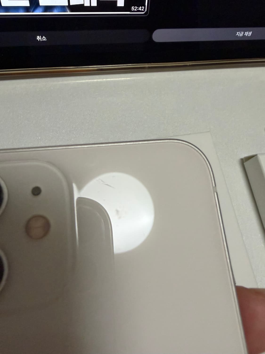 아이폰12미니 256 화이트 상품이미지7