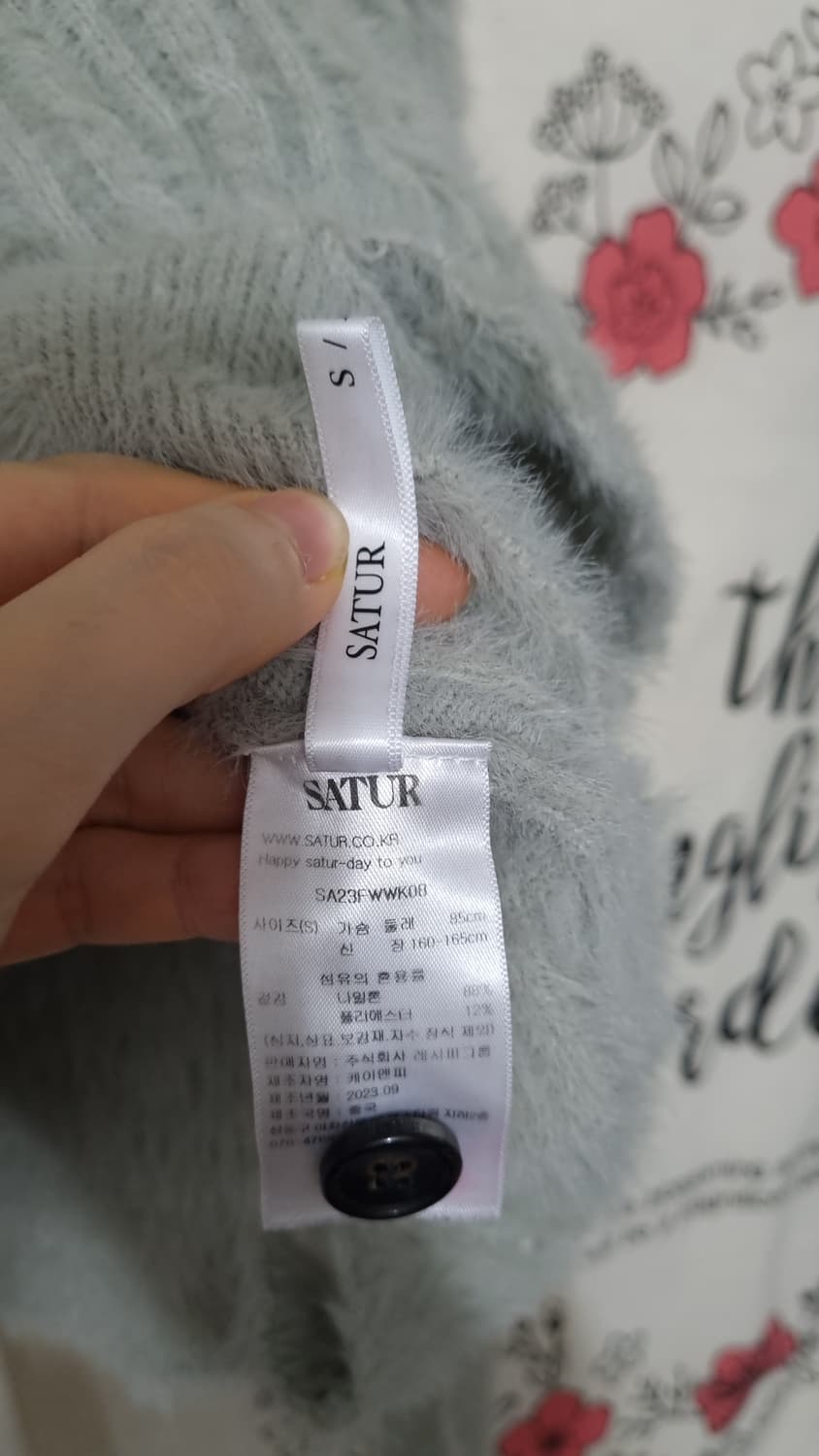 SATUR Fair slit muffler knit S 상품이미지9