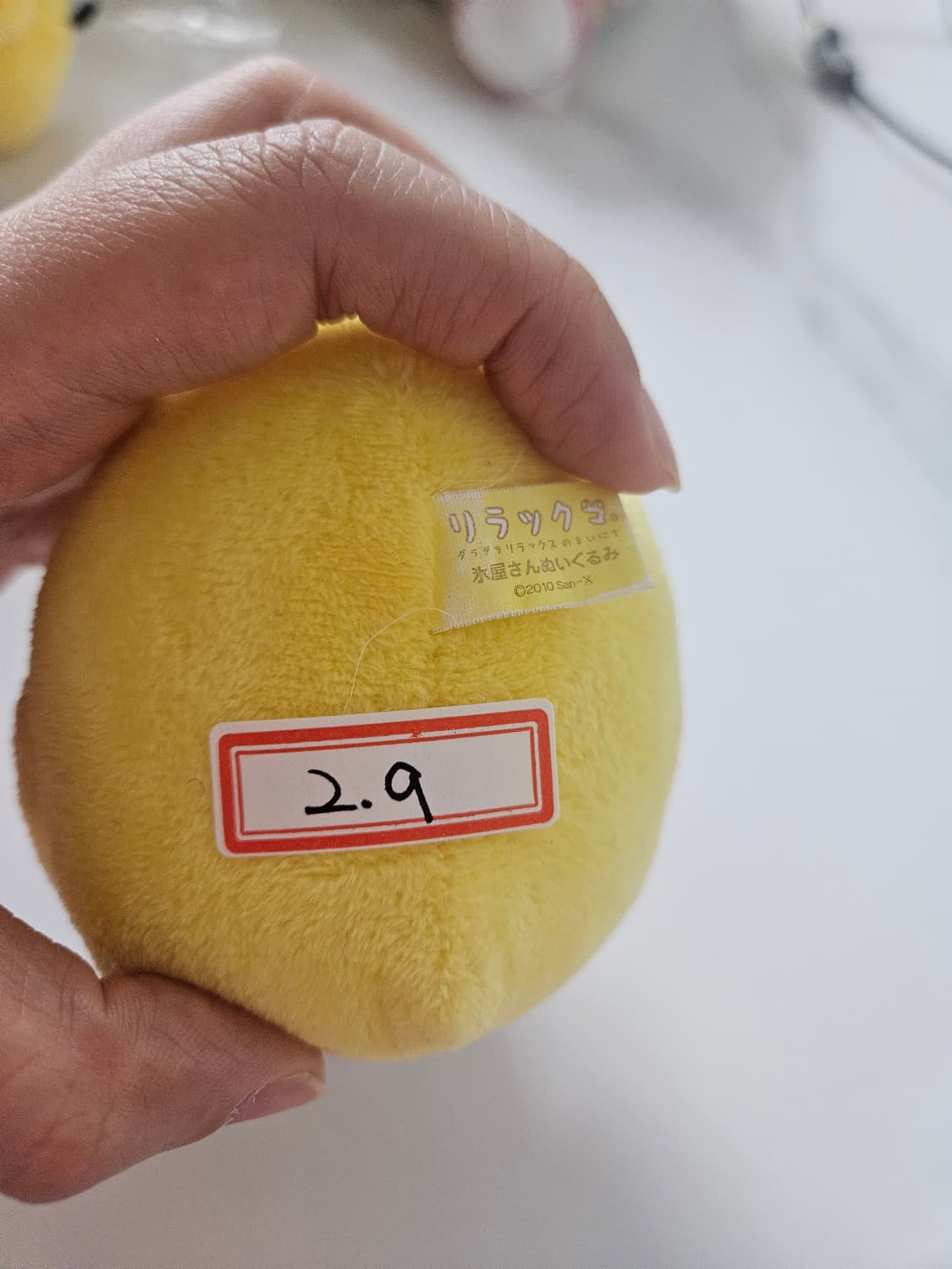 빙수키이토리 상품이미지4