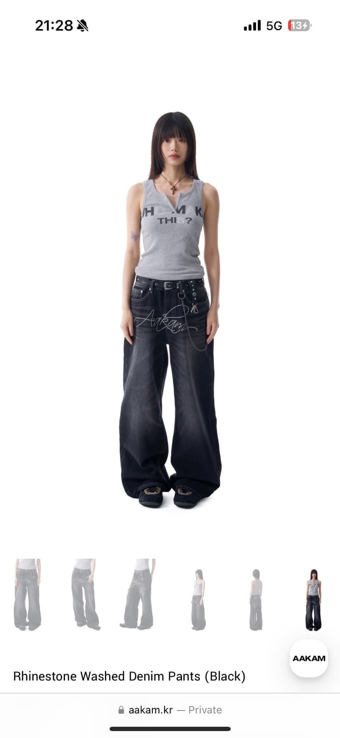 아캄 Rhinestone Washed Denim Pants (Black) 상품이미지1