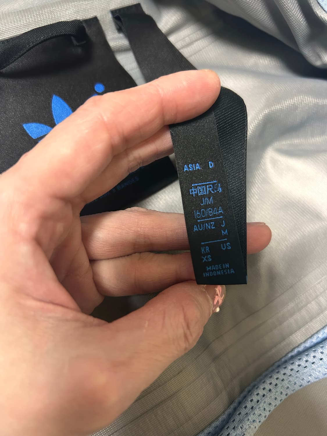 일본 아디다스 고어텍스 코트 상품이미지5