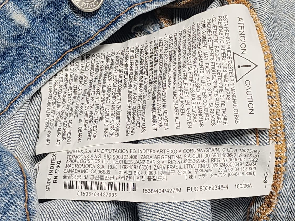 자라 데님 자켓 95 상품이미지6