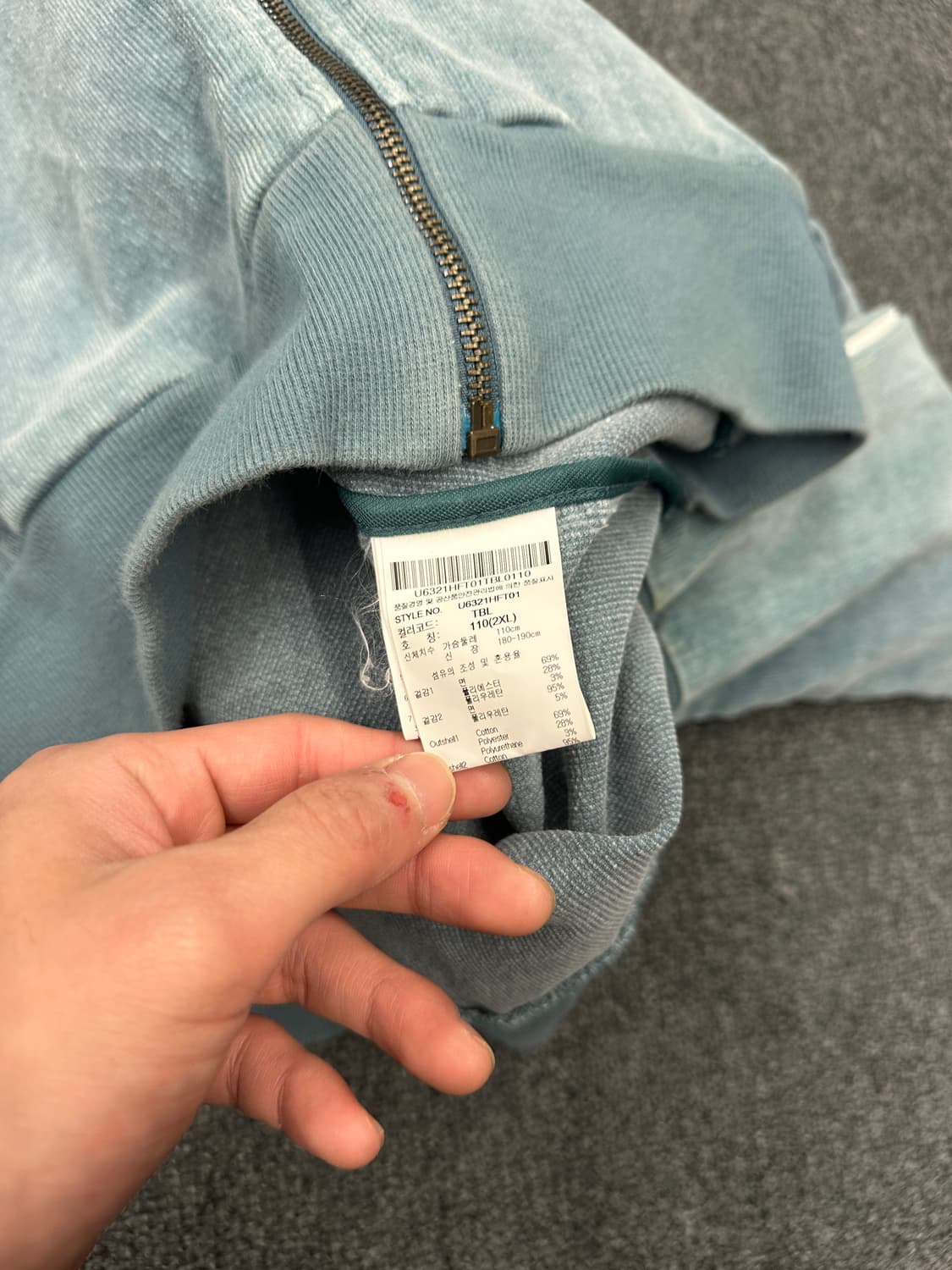 2XL) 엄브로 코듀로이 트랙탑 져지 집업 상품이미지8