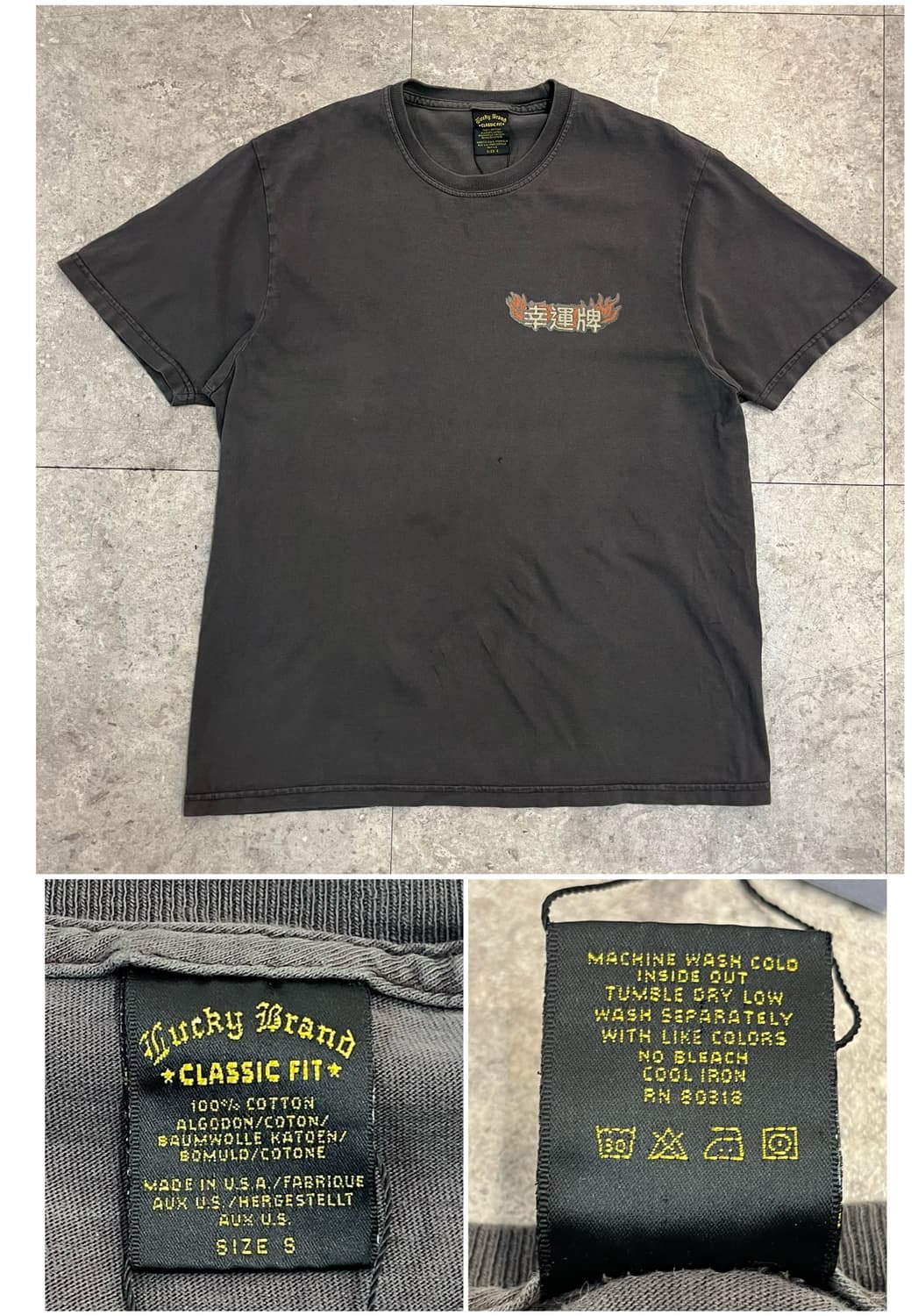 빈티지 USA 반팔티 차콜 S #csz4136 상품이미지3