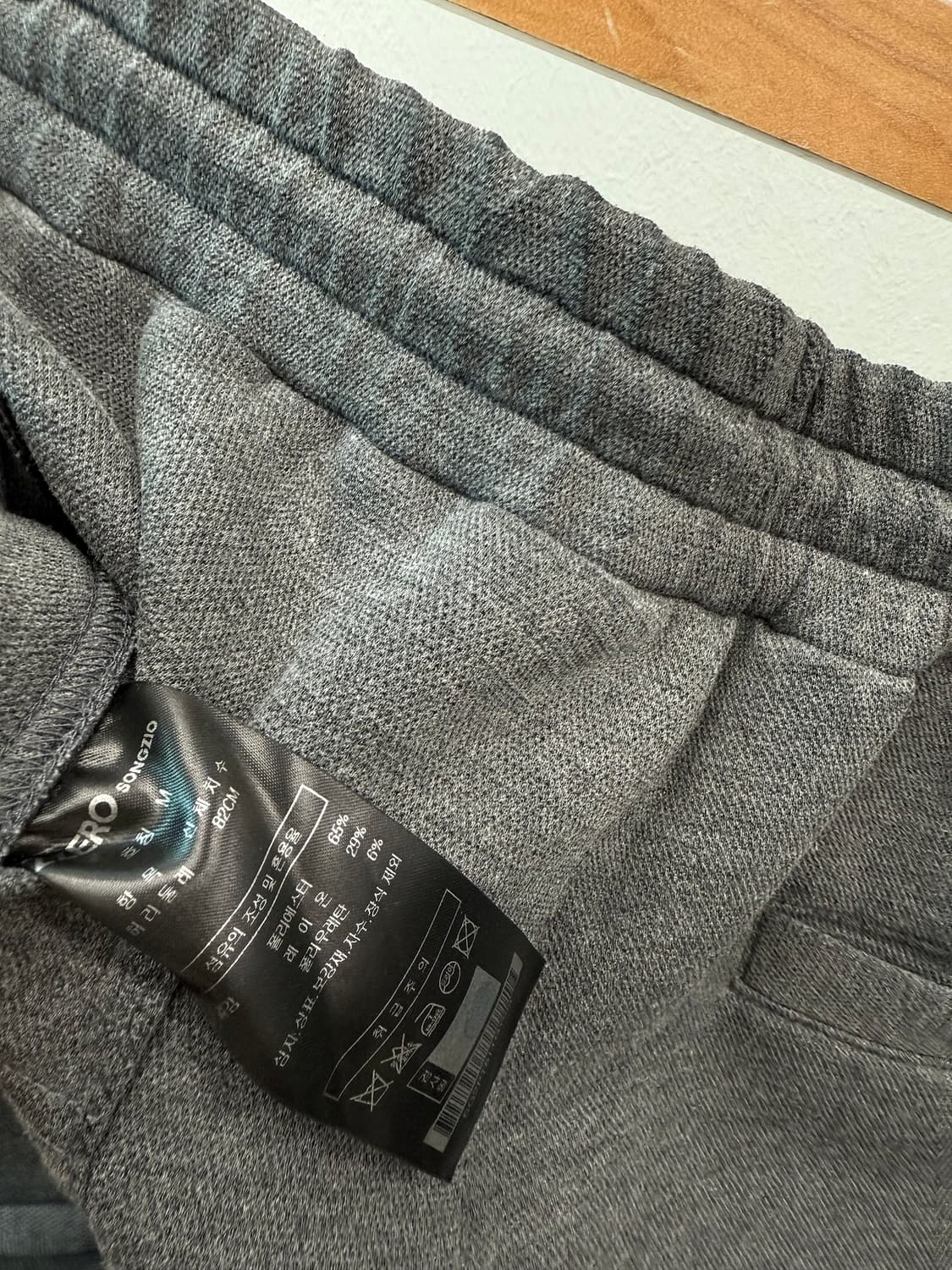 34) 송지오옴므 와이드 스웻팬츠  상품이미지9