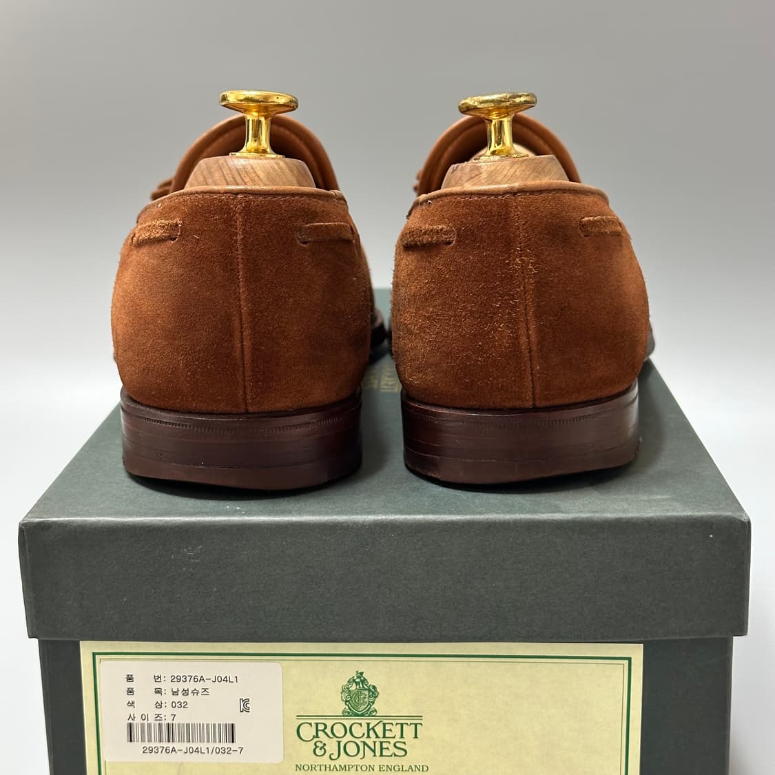 크로켓앤존스 카벤디쉬 폴로 브라운 7 사이즈 상품이미지3