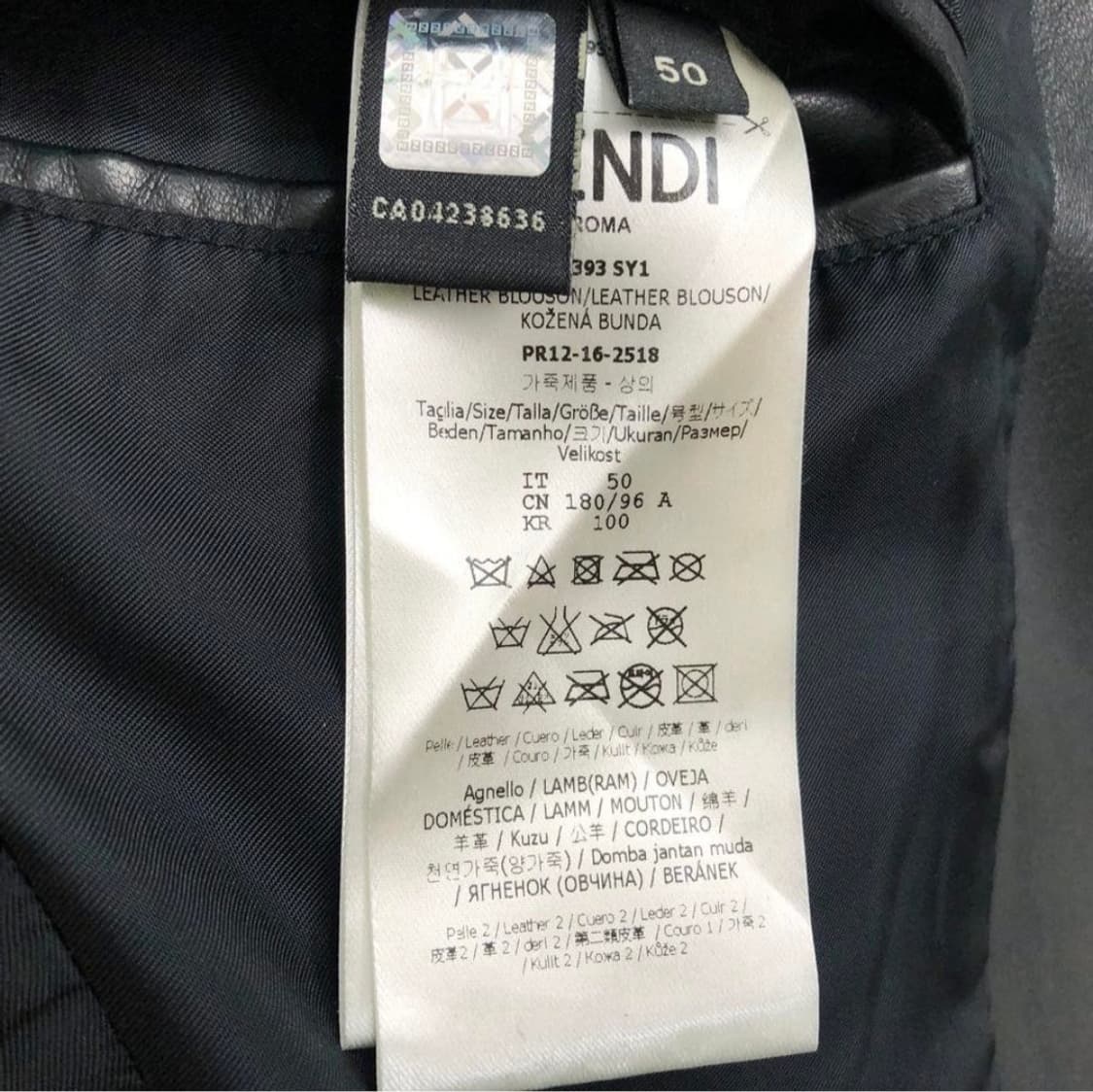 펜디 몬스터 램스킨 래더자켓/50 상품이미지7