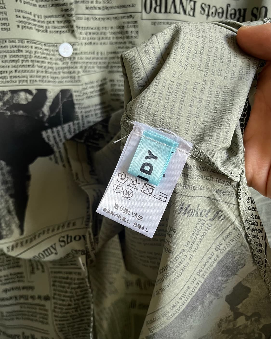 90-00s CANIDY Newspaper Graphic Shirt 상품이미지6