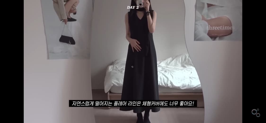 트리밍버드V-neck Flare Long One-piece 상품이미지5