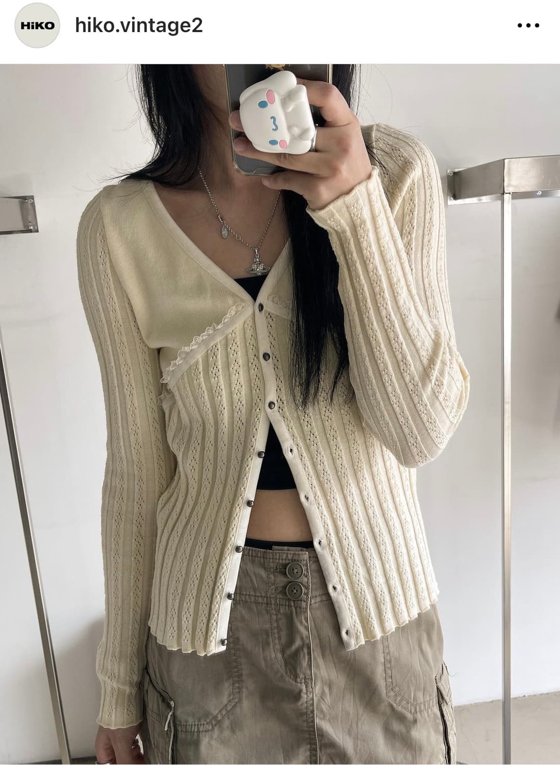 빈티지 아이보리 니트 가디건 페어리 그런지  상품이미지1