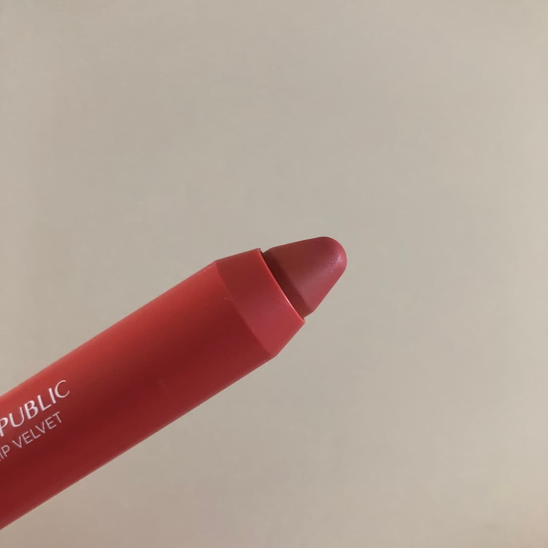 색조 화장품 일괄 코스메틱 뷰티 메이크업 헤라 무지개맨션 네이처리퍼블릭 상품이미지10