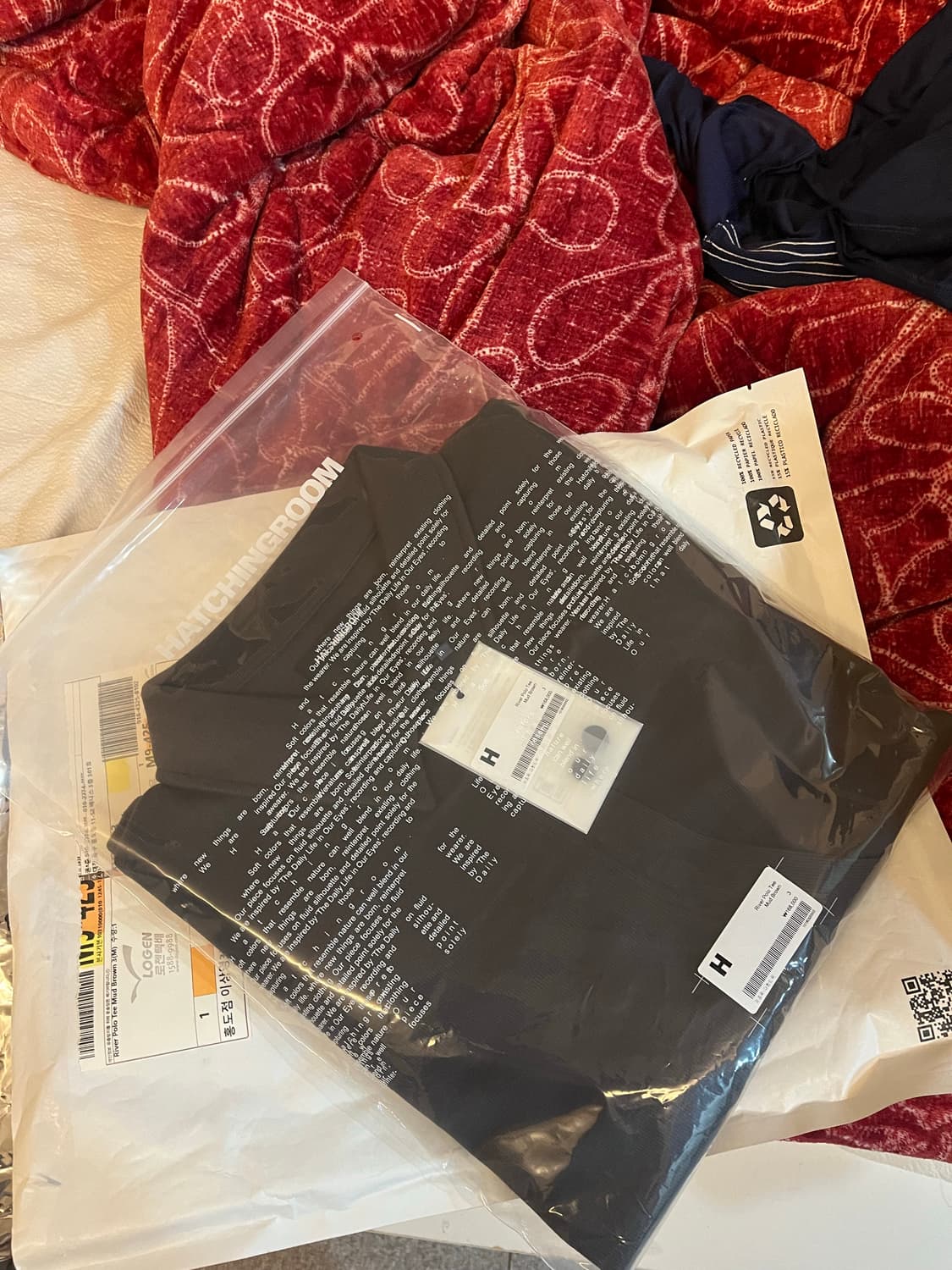 해칭룸 River Polo Tee Mud Brown 3 사이즈  상품이미지2