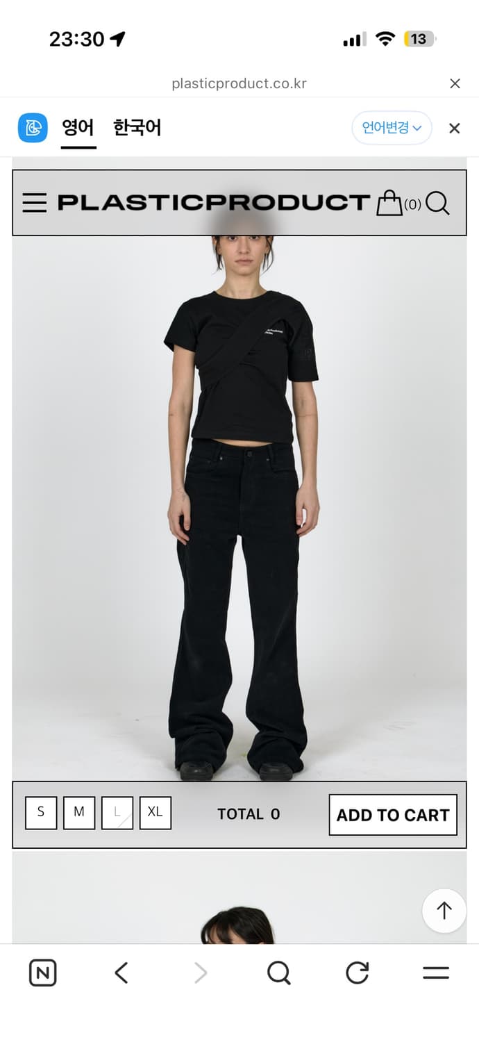 MPa UTILITY PANTS WOMEN (BLACK) 상품이미지1