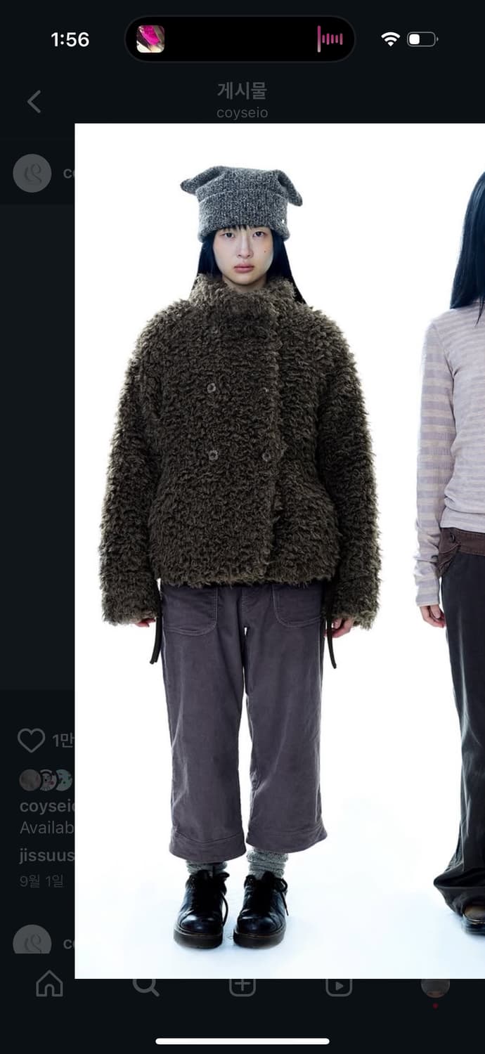 Coyseio HAIRY FUR JACKET BROWN 헤어리 퍼 자켓 상품이미지5