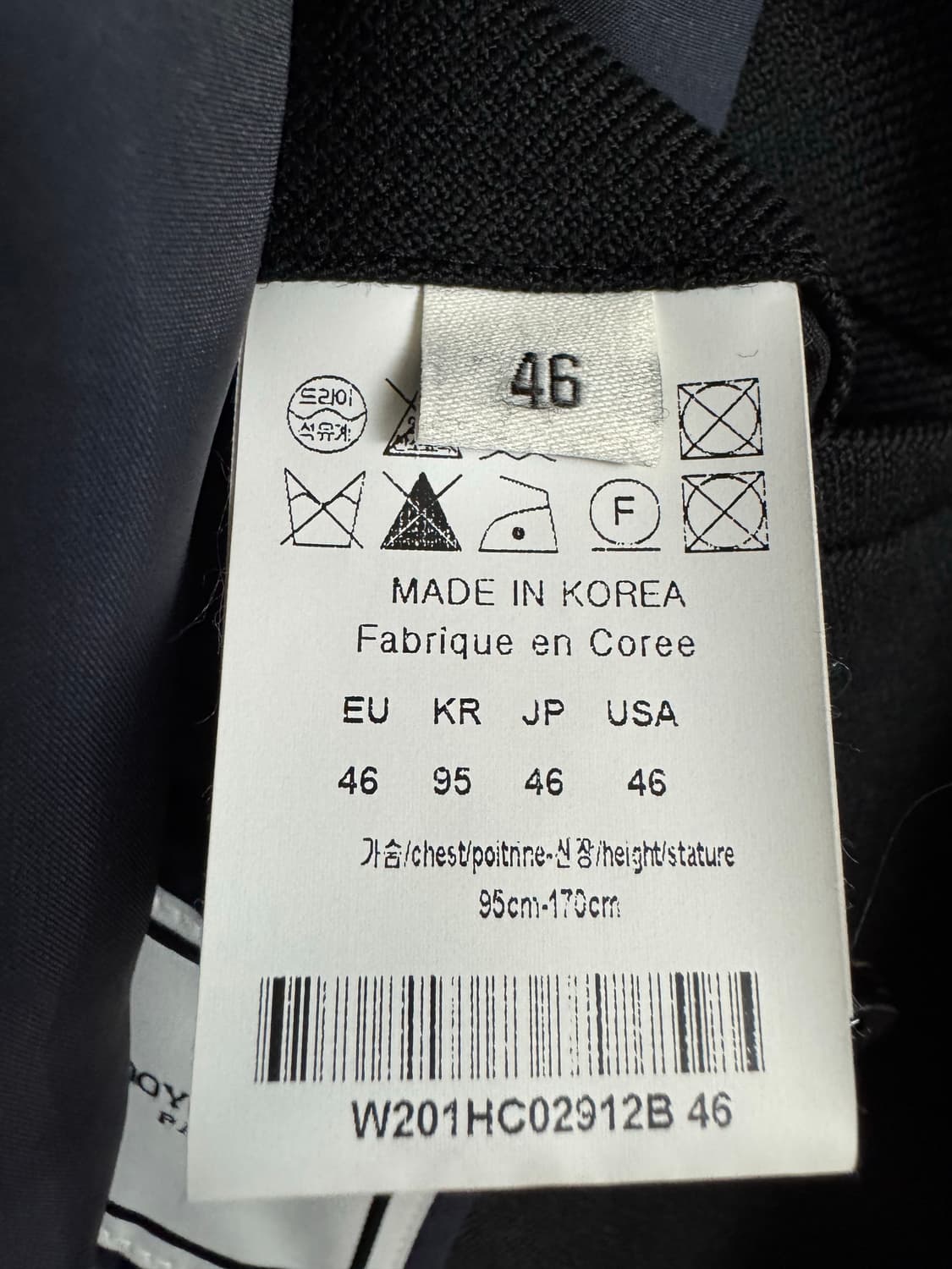 20ss 우영미 턴업 트렌치코트(46) 상품이미지4