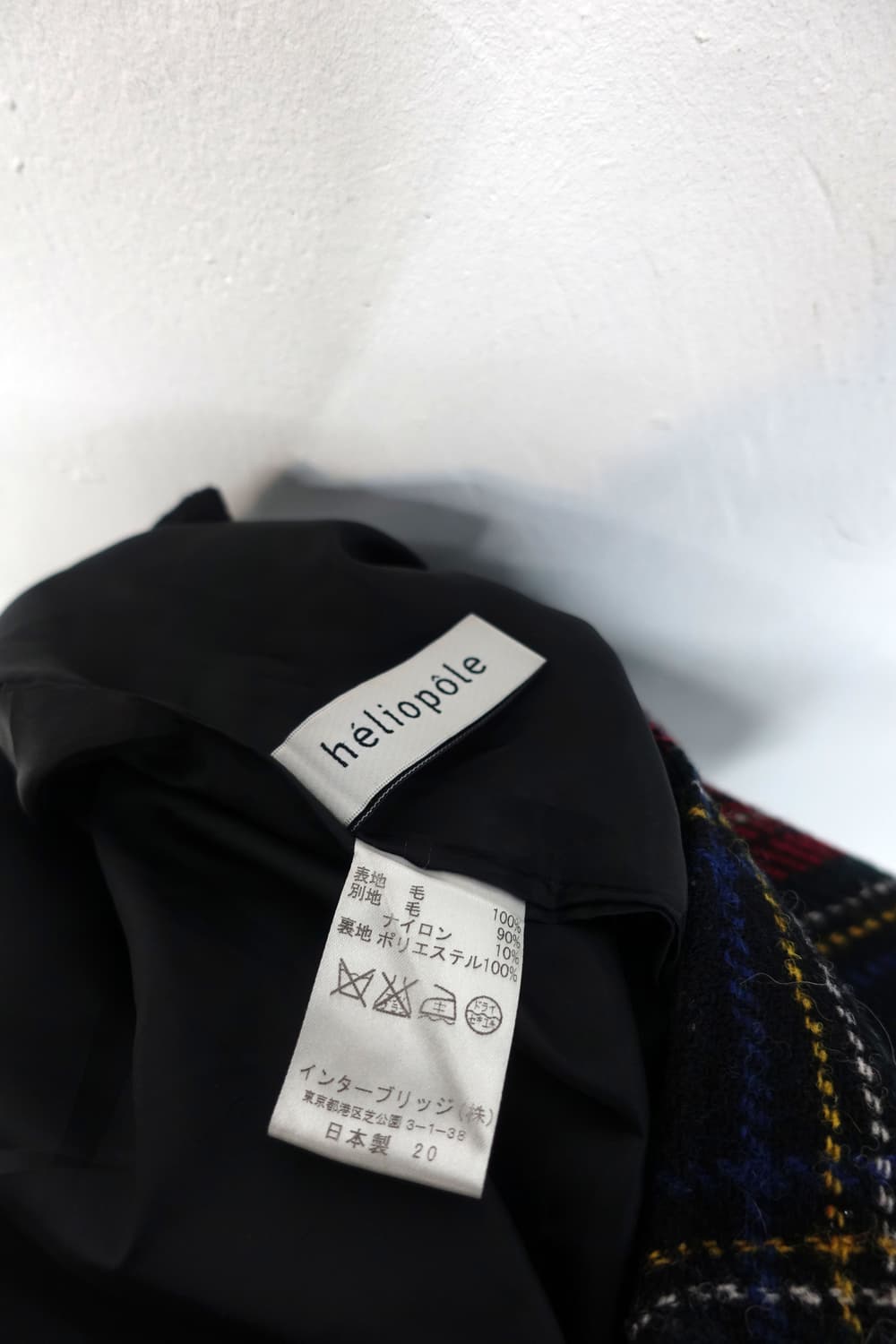 해리스 트위드 타탄 체크 스커트 상품이미지10