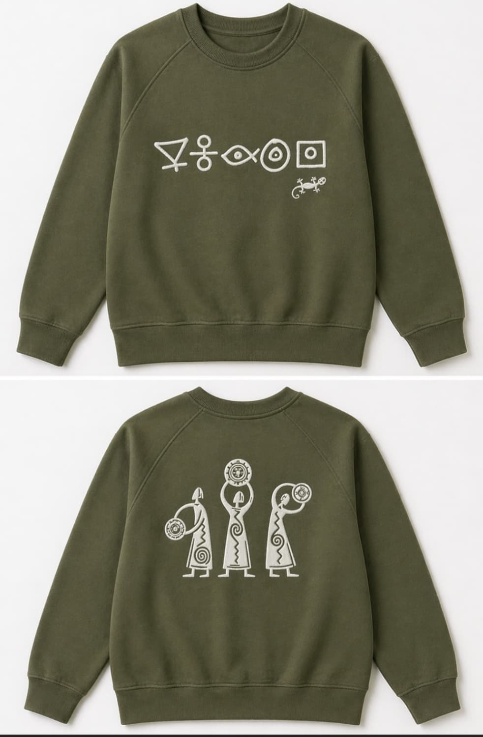 자체제작 맨투맨 카키색 상품이미지1