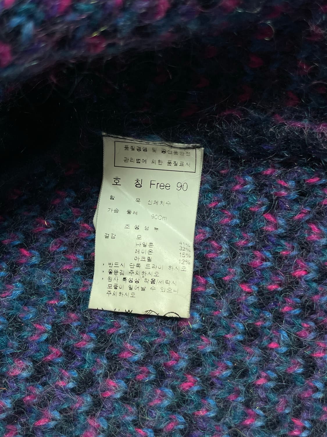 듀엘 롱가디건  상품이미지6