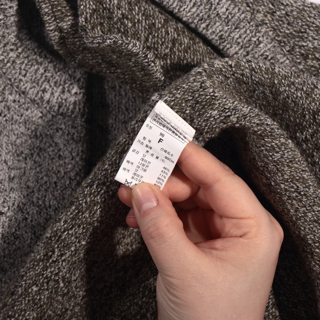 time 롱 가디건 B306 상품이미지4