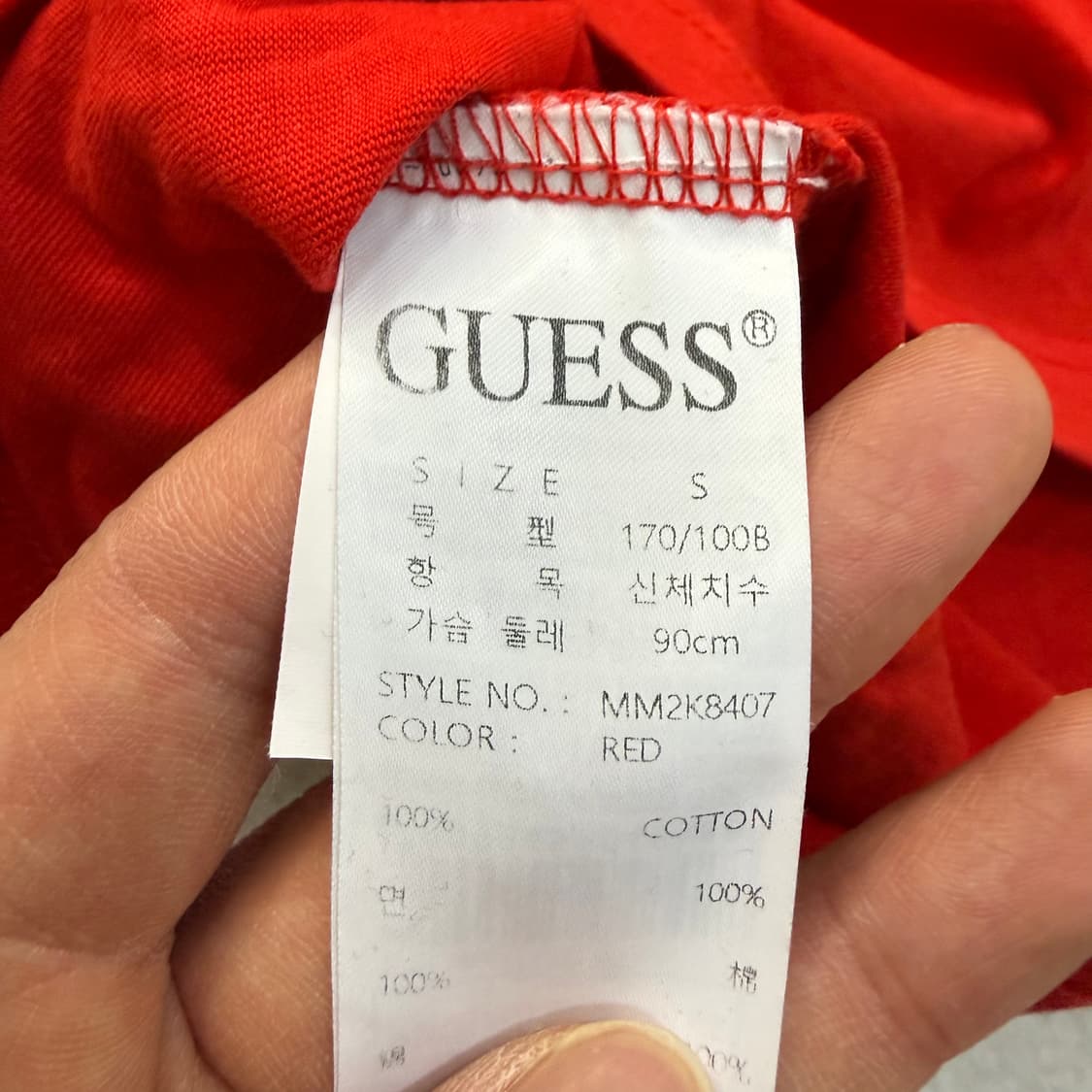 S 게스 빅로고 레드 반팔 티셔츠 0413T 상품이미지4