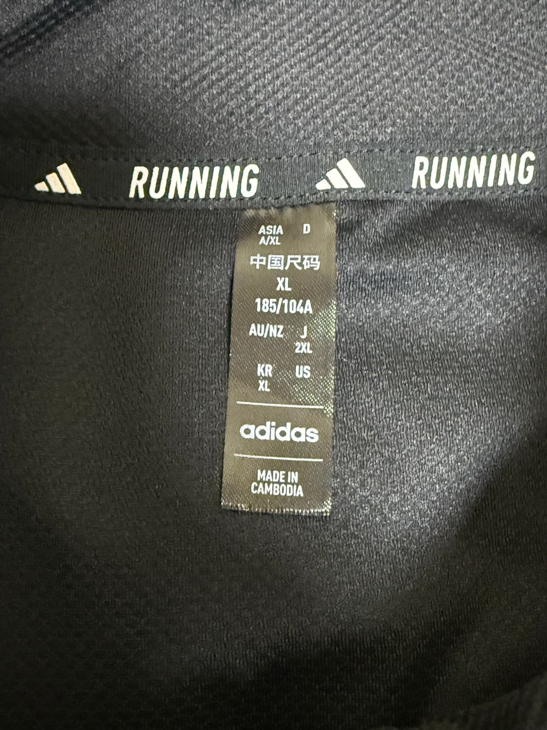 아디다스 OTR 러닝 하프집업 긴팔티 상품이미지3