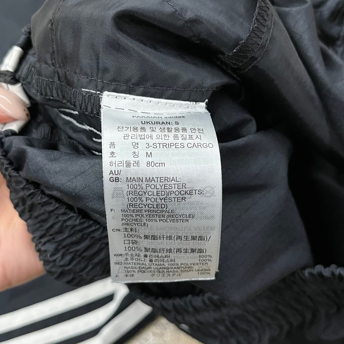 [정품/M] 아디다스 삼선 트레이닝 바지 블랙 b14 상품이미지9