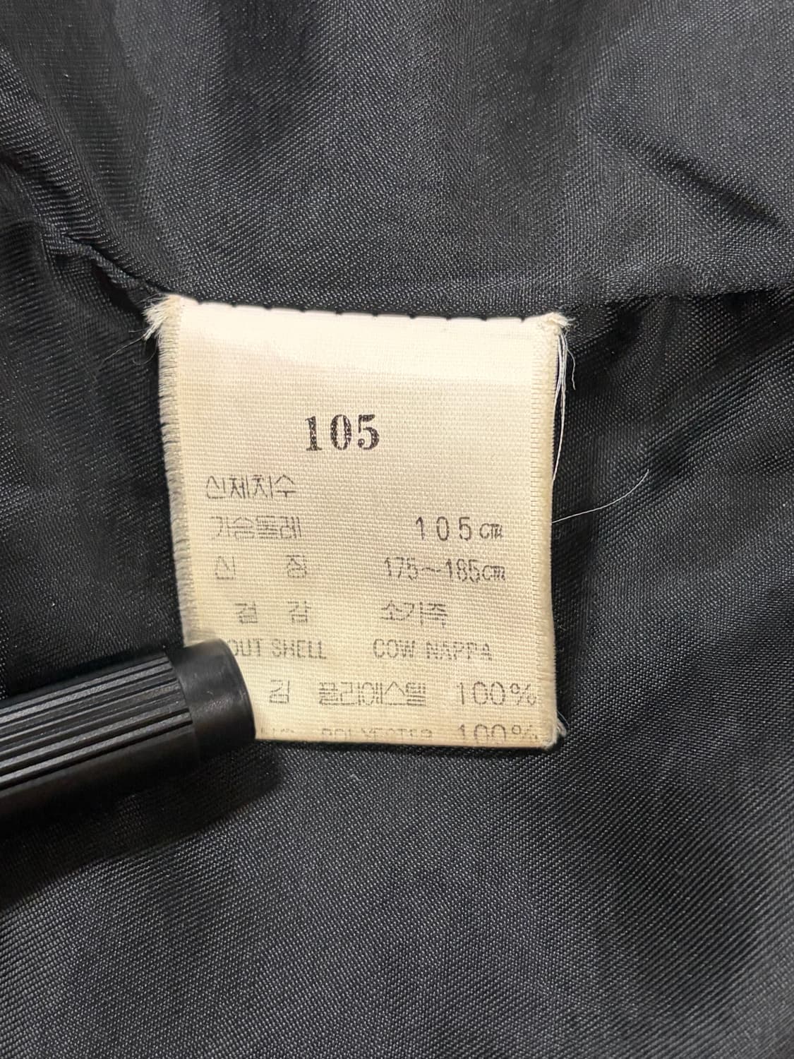 CHASECULT 웨스턴 리얼레더 바이커 베스트 상품이미지10