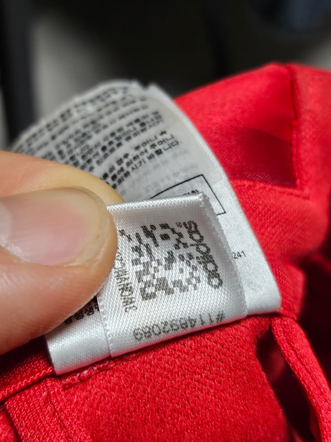 아디다스 맨유 져지 트랙탑 레드 90 상품이미지10