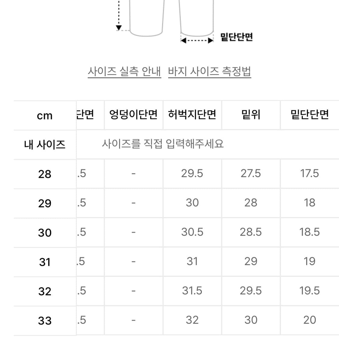 [29] 모드나인 MOD1c Night Ranger 상품이미지4