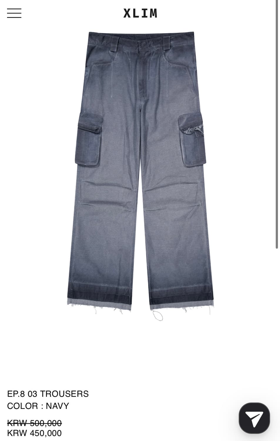 [xs] XLIM ep.8 trousers navy 트라우저 네이비 상품이미지1