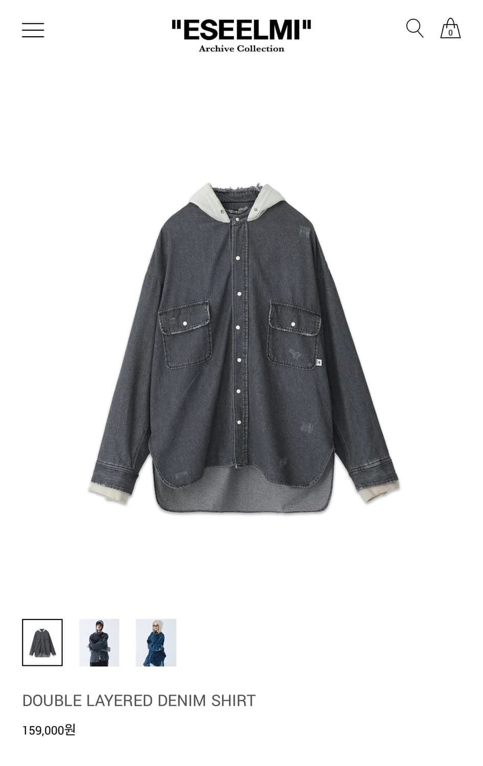 ESEELMI DOUBLE LAYERED DENIM SHIRT 상품이미지1