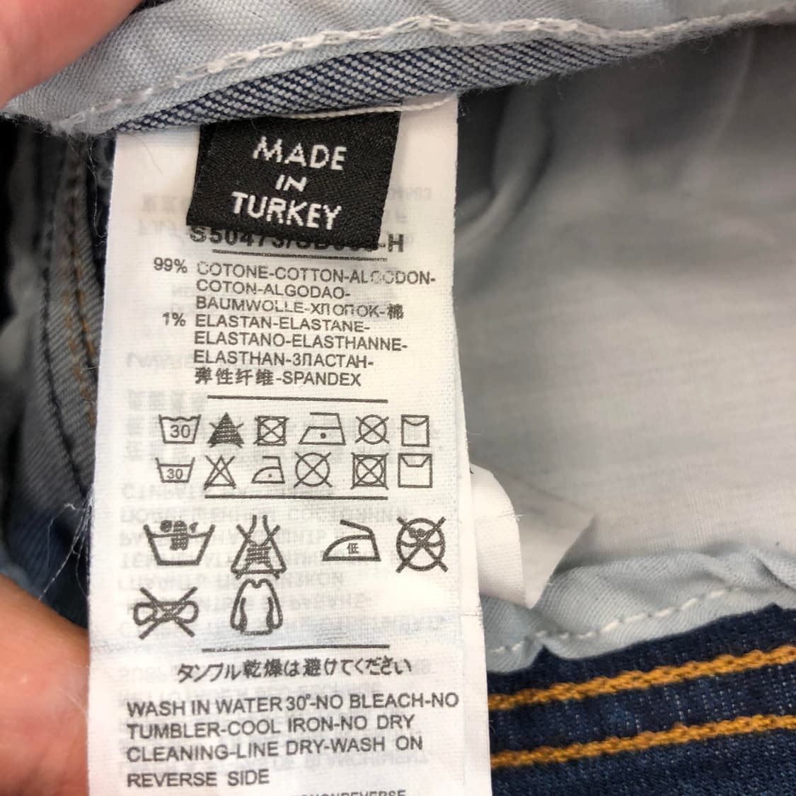 돌체앤가바나 은장플레이트 스판청바지 30 인치 상품이미지6