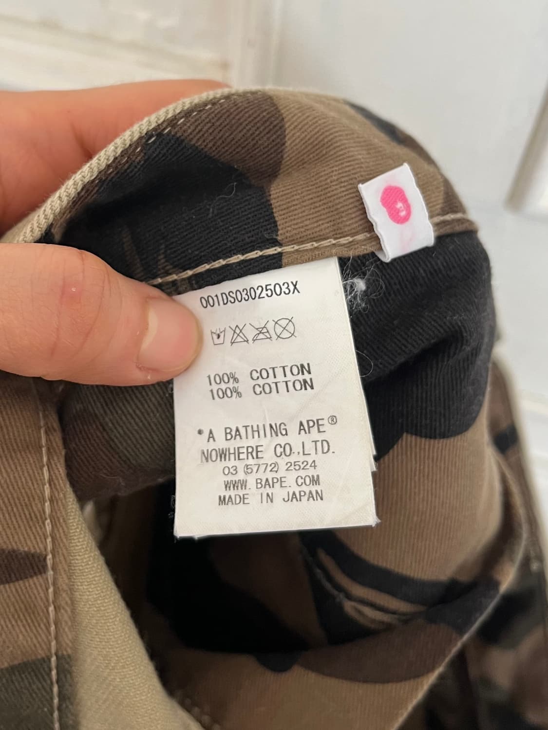 BAPE 베이프 베이지색 코튼 반바지 핫팬츠 상품이미지6