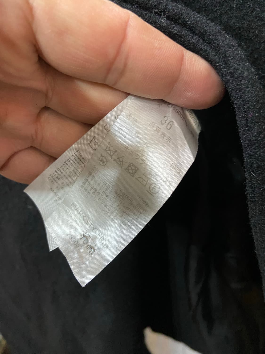 UN3D. 언쓰리디 포인트 커트웨어 상품이미지8