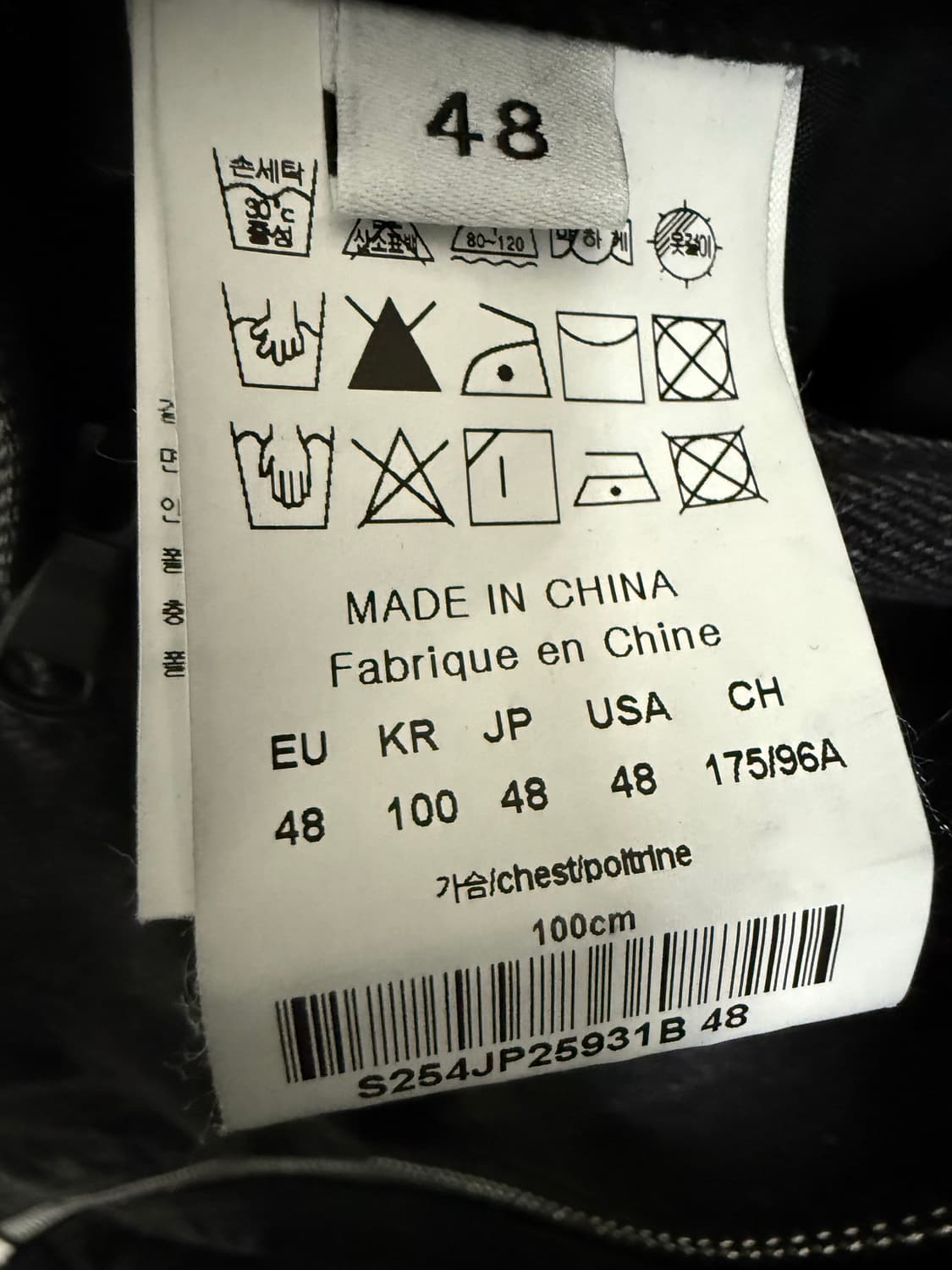 25FW 솔리드옴므 데님 후드 자켓 상품이미지3