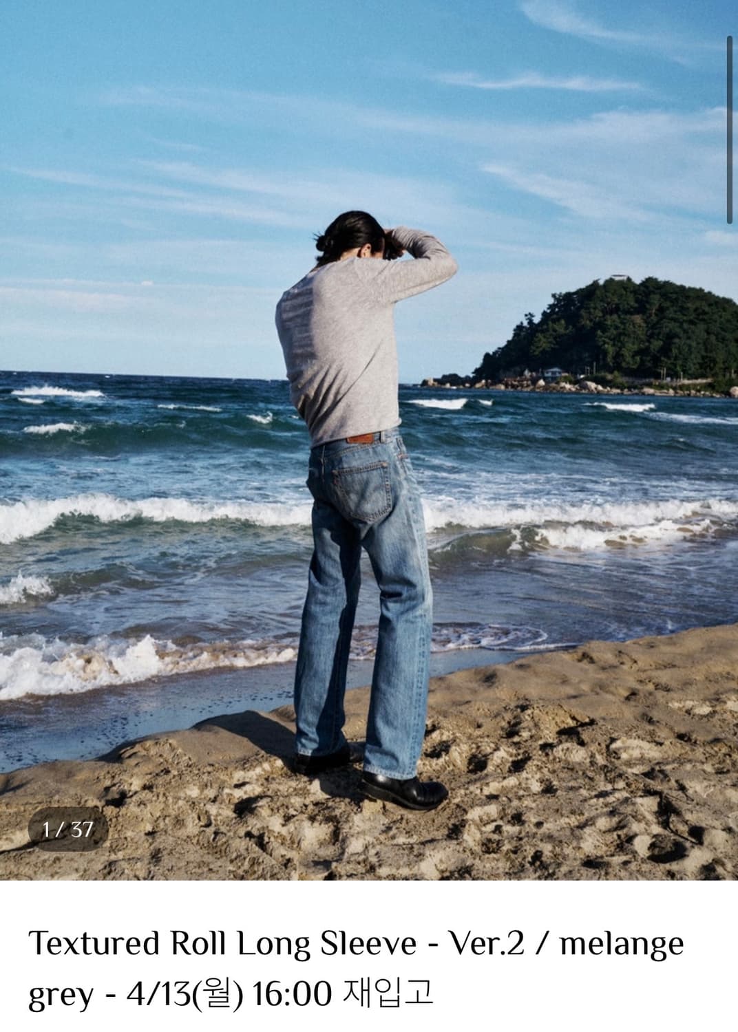 mono prive 상품이미지1