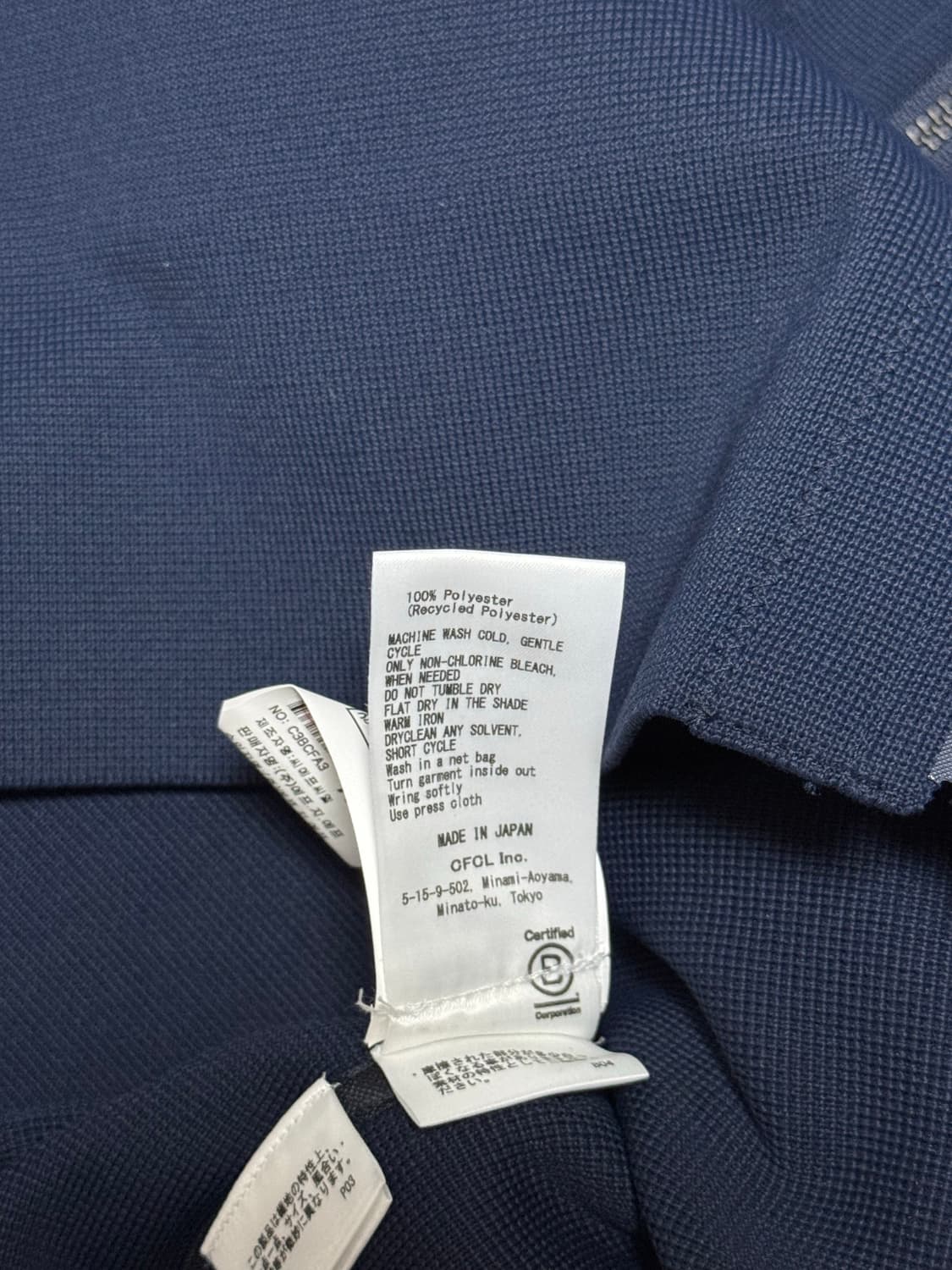 cfcl 밀란 후드 집업 네이비 새제품 상품이미지5