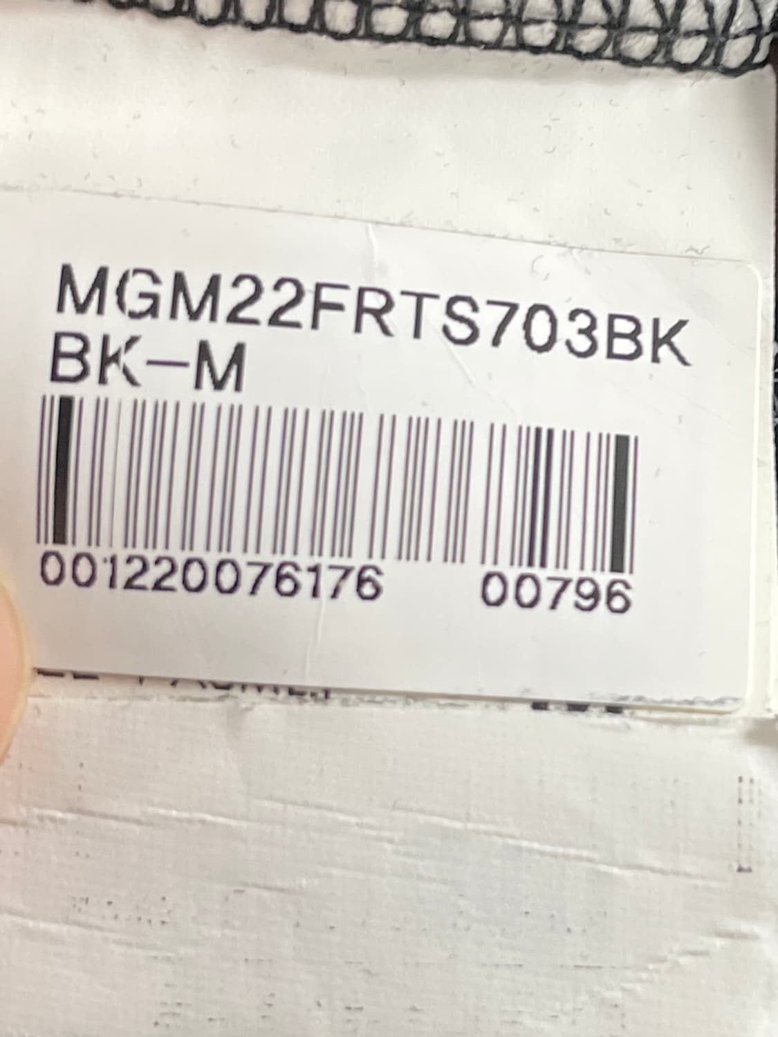 MSGM 프린팅 아치로고 반팔티 (on.494) 상품이미지5