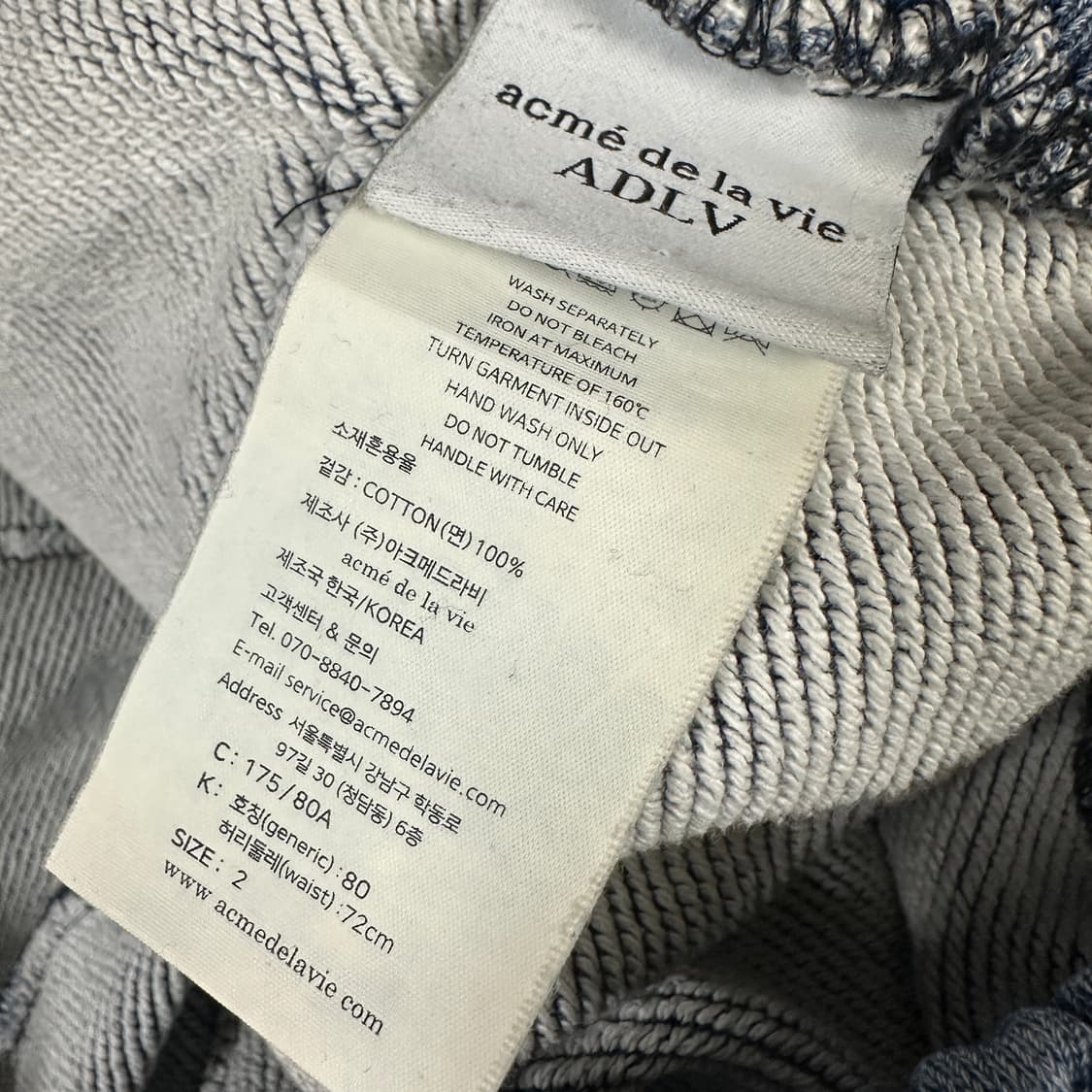 아크메드라비 베이직로고 워싱팬츠 상품이미지3